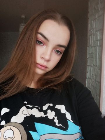 Милена